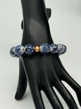 Blue and White Porcelain Bead Stretch Bracelet with Gold Tone Accent